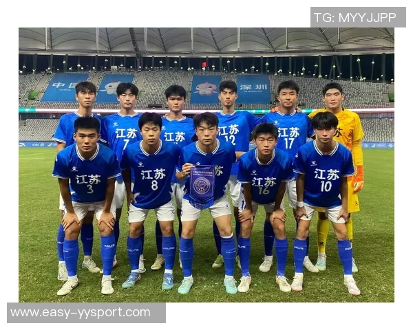 全运会U18男足四强揭晓半决赛对阵辽宁江苏广东山东精彩对决即将上演